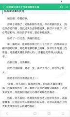 新京葡萄官网网址是多少